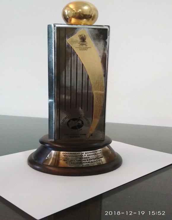 Reliance Animation — Maharashtra IT Awards - Best IT Award